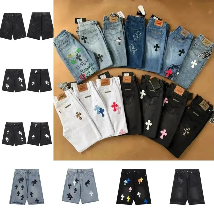 Chrome Hearts Washed Cross Patch Denim Jeans