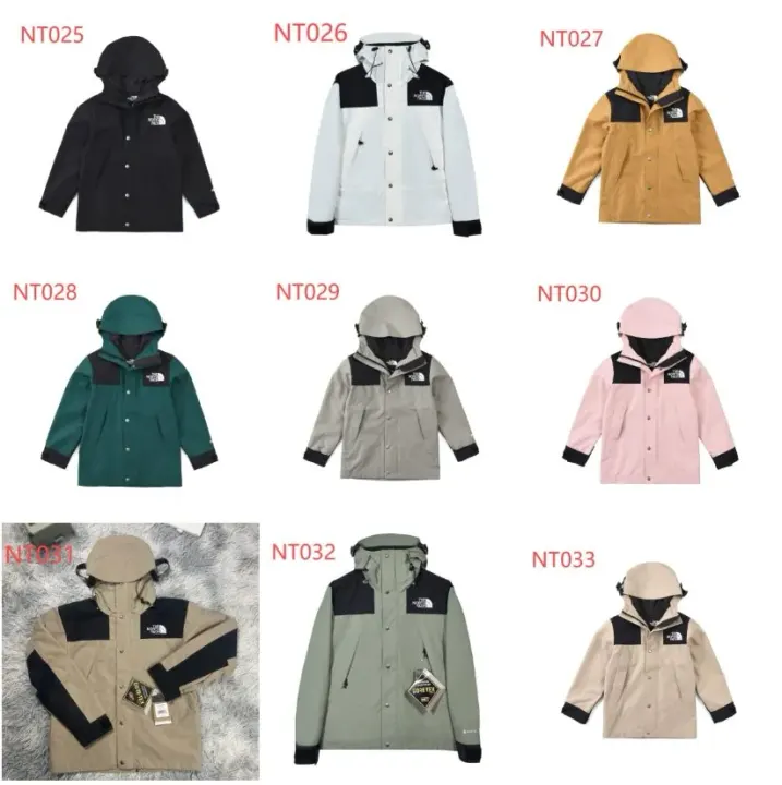 The North Face Colorblock Hooded Windbreaker Jacket