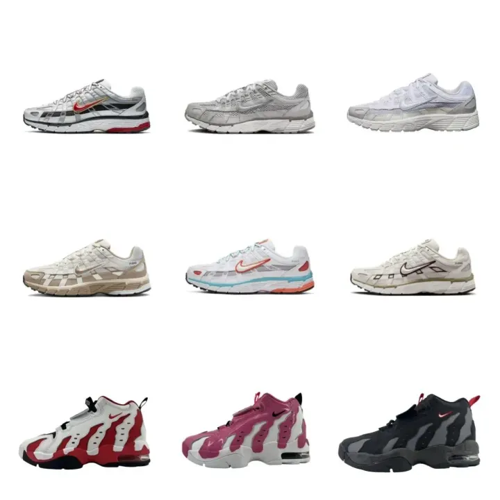 Nike Retro Runner Sneakers in Multi-Color