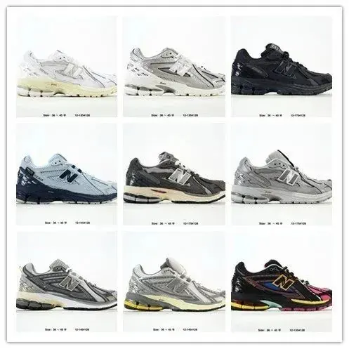 New Balance Retro Running Sneakers in Mixed Colorways