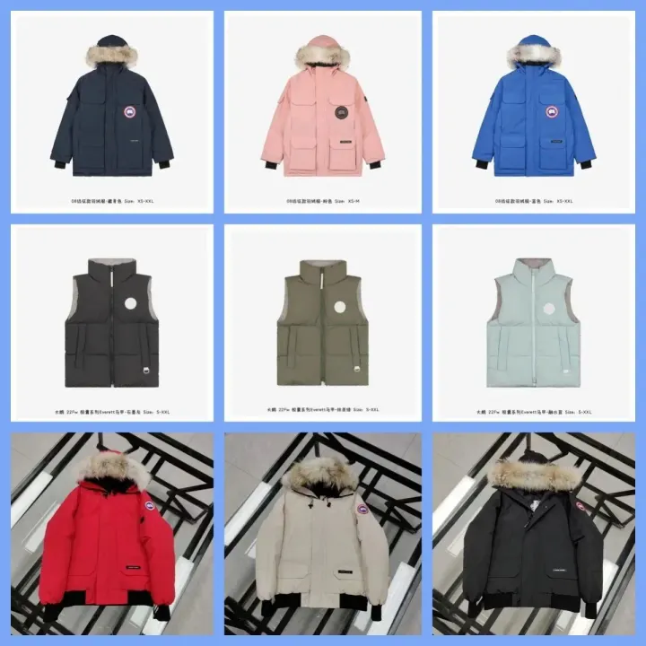 Kolekcja wielokolorowych kurtek puchowych i kamizelek Canada Goose
