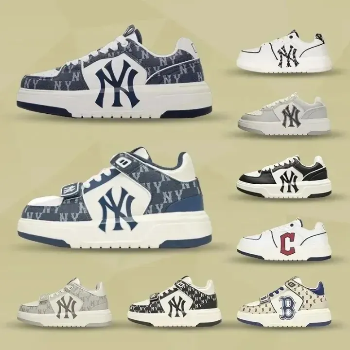 MLB White Logo Print Thick-Soled Casual Sneakers