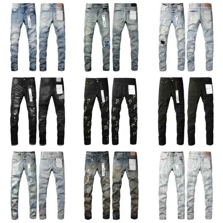 Purple Brand Distressed Multi-Wash Denim Jeans