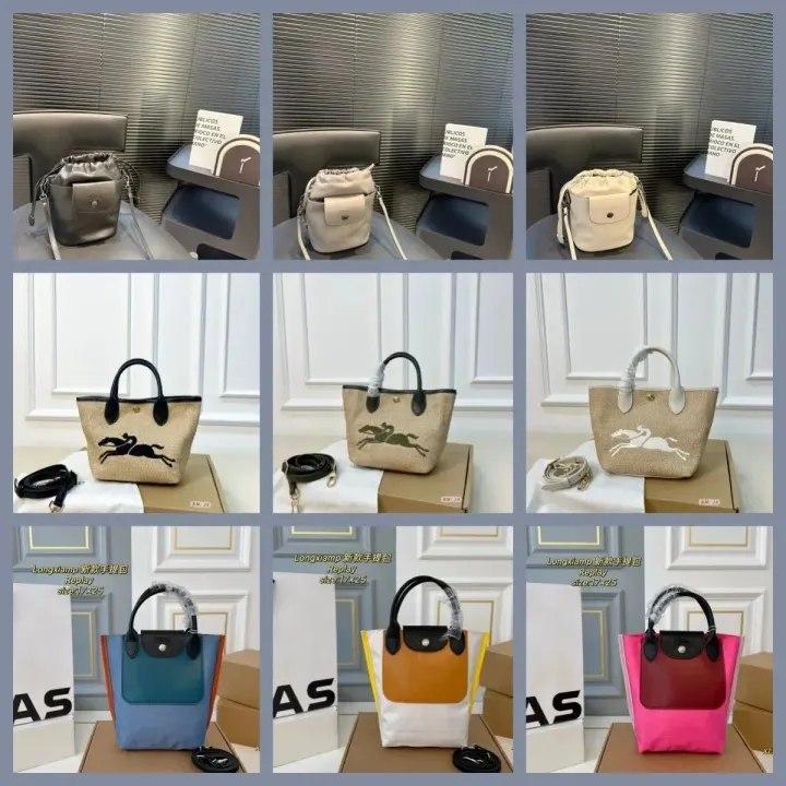 Longchamp Drawstring Bucket Bag in Black, Beige, and Multicolor