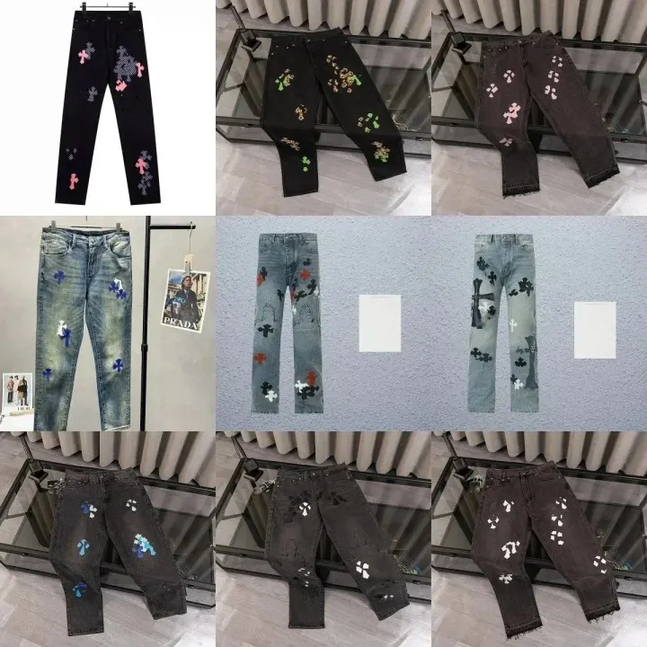 Chrome Hearts Multi-Color Cross Patch Denim Jeans