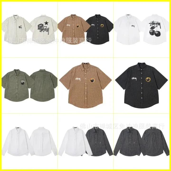 Stussy 8-Ball Gingham Short-Sleeve Polo Shirt