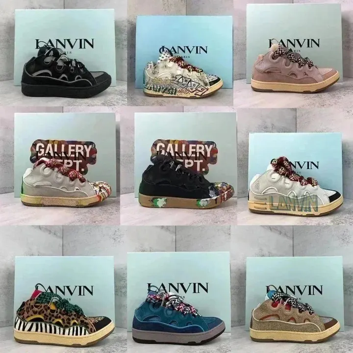 Lanvin Chunky Low-Top Sneakers in Black and Mixed Colorways