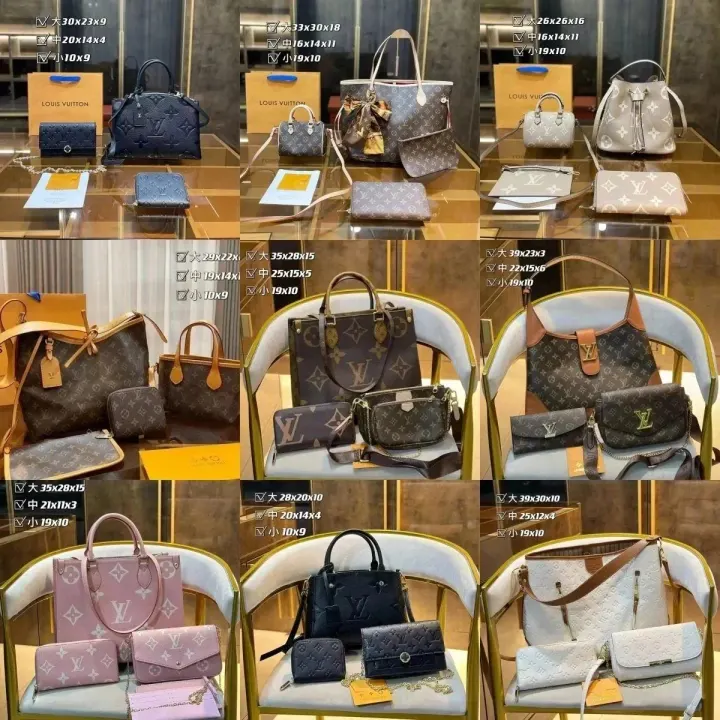 Bruine Louis Vuitton handtas met monogram