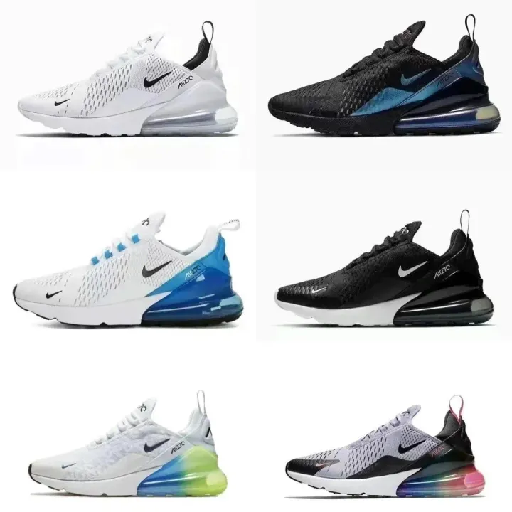 Nike Air 270 Multi-Color Sneakers with Gradient Heel