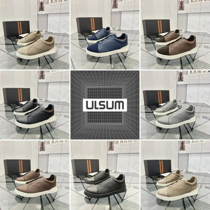 ULSUM Woven Low-Top Sneakers in Beige
