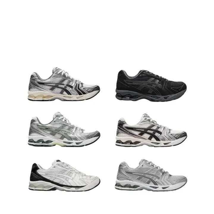 ASICS Gel-Kayano Silver and Black Sneakers