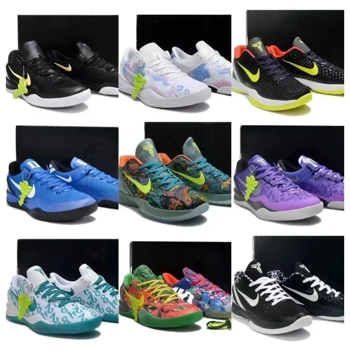 Nike Multicolor Graphic Athletic Sneakers