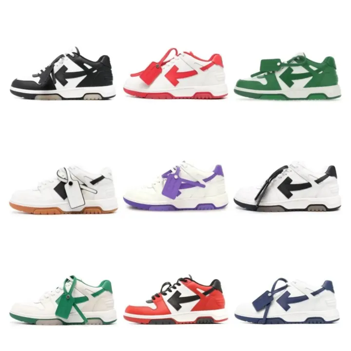 Off-White Low-Top Sneakers with Arrow Logo in Multiple Colors