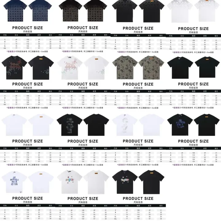Louis Vuitton T-Shirt mit Grafik, kurzärmelig, in Schwarz und Weiß