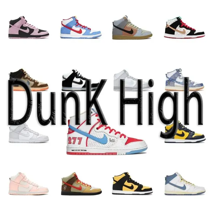 Nike Dunk High Top Sneakers in Mixed Colorways