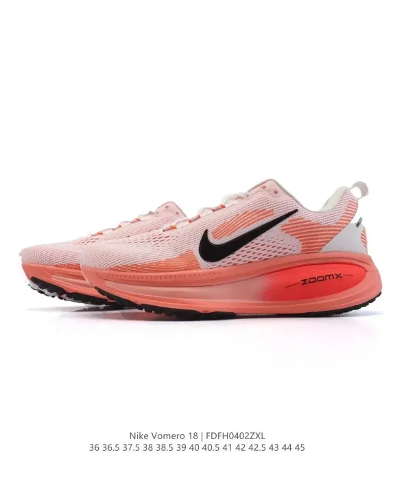 Nike Vomero 18 Pink Coral Platform Sneakers