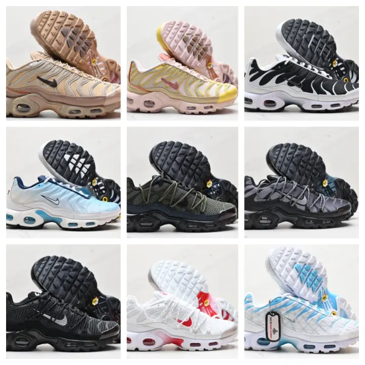 Nike Air Max Plus Running Shoes - Multi-Color Mesh
