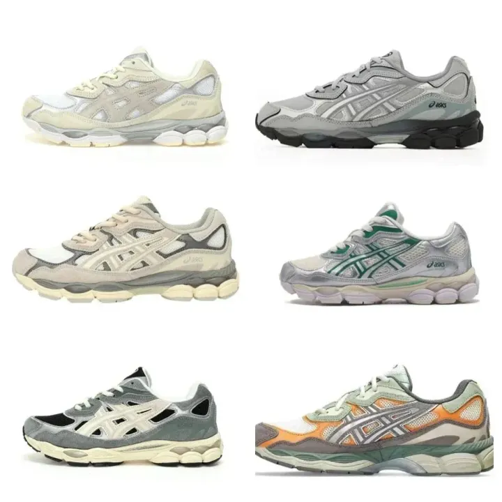 ASICS Retro Mesh Sneakers in Grey and Cream