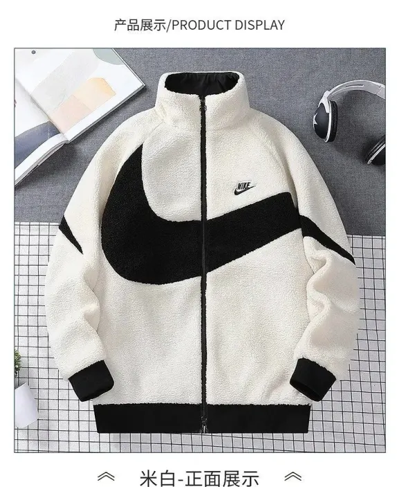 Nike Cream Black Sherpa Fleece Zip-Up Jacket