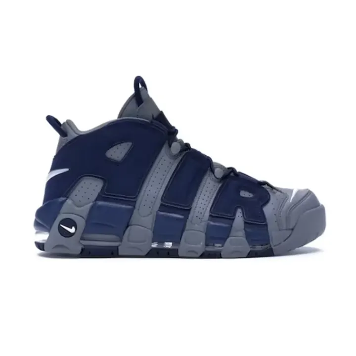 Nike Air More Uptempo Sneakers in Cool Grey and Navy