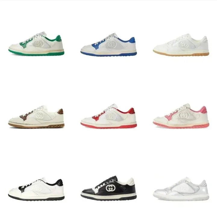 Gucci Low-Top Sneakers with Embossed G Logo and Color Trim