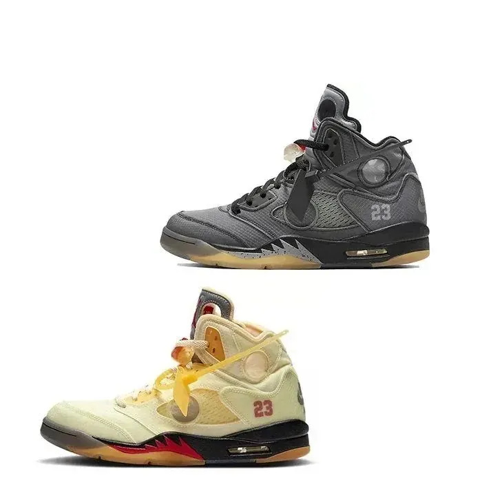 Jordan 5 Basketball Shoes in Black/Gray and Sail Yellow