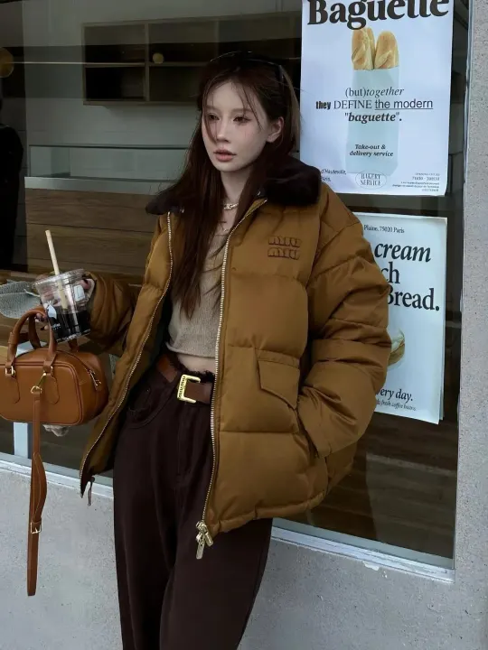 Miu Miu Brown Puffer Jacket with Fur Collar