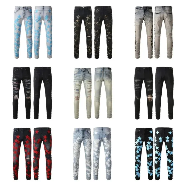 Jeans de denim