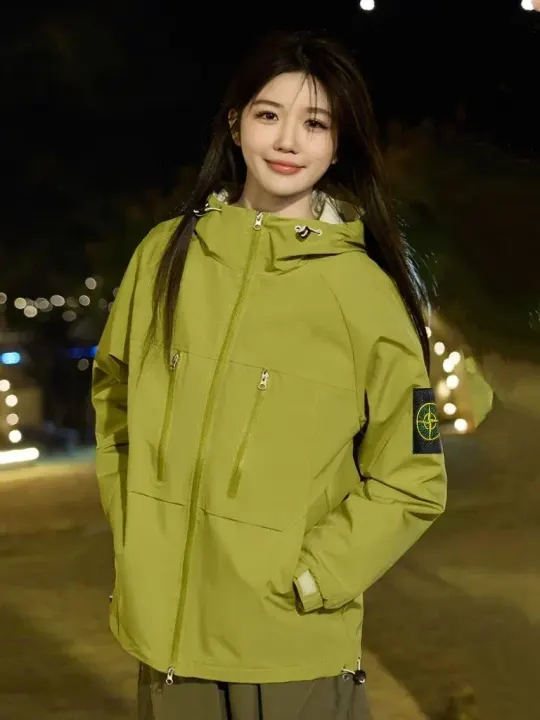 Stone Island Olive Hooded Jacket with Zip Pockets