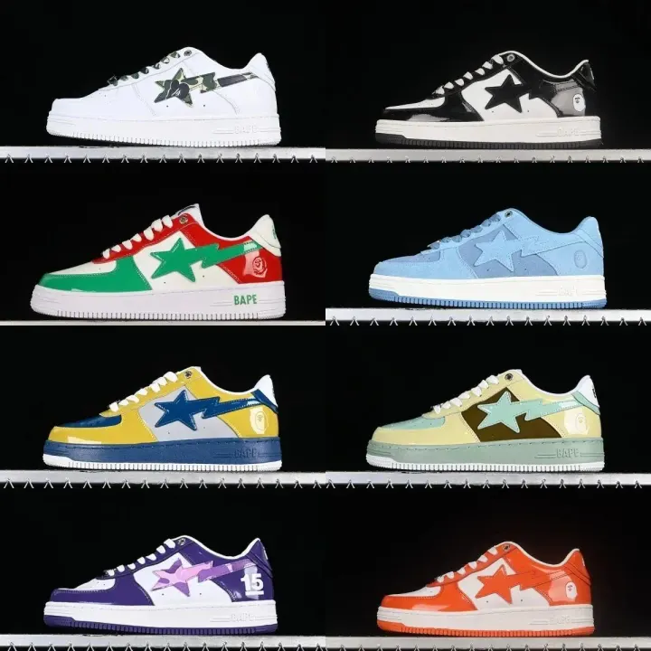 BAPE Multi-Color Low-Top Star Logo Sneakers