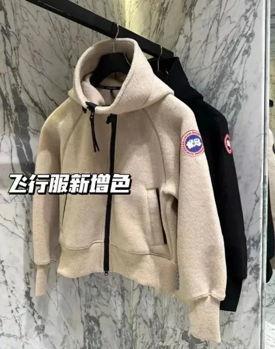 Canada Goose Beige Hooded Wool Zip-Up Jacket