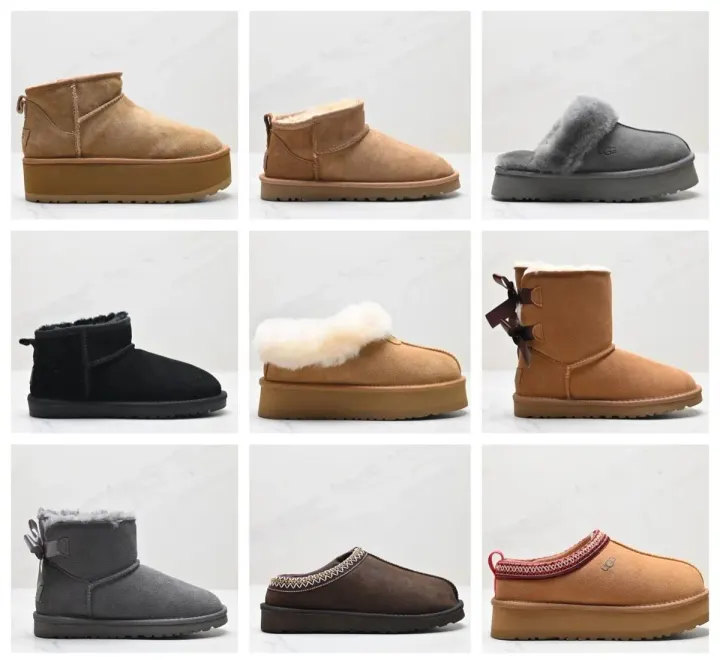 UGG Fleece-Lined Suede Boots and Slippers in Tan, Grey, and Black