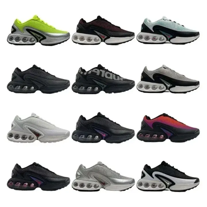 Nike Multi-Color Max Dn Sneakers