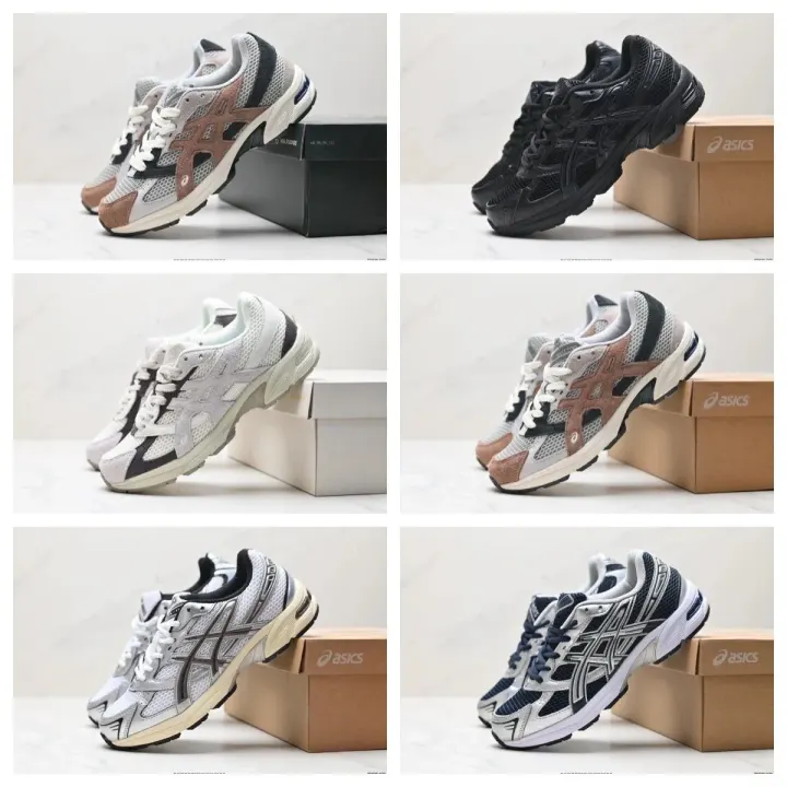 ASICS Vintage Mesh Running Shoes in Black, Gray & Brown