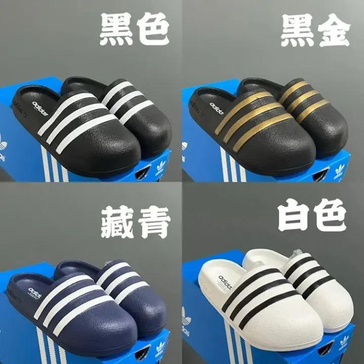 Adidas Kids Closed-Toe Slides in Black, Navy and White