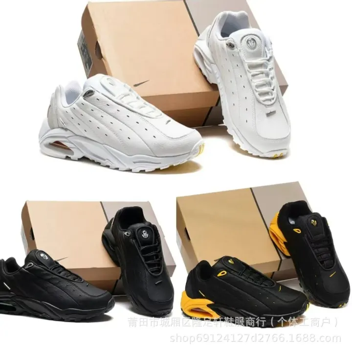 Nike Retro Chunky Sole Sneakers in White, Black & Yellow