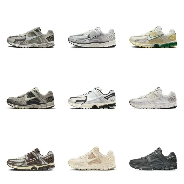 Nike Mesh Athletic Sneakers in Grey and Neutral Tones