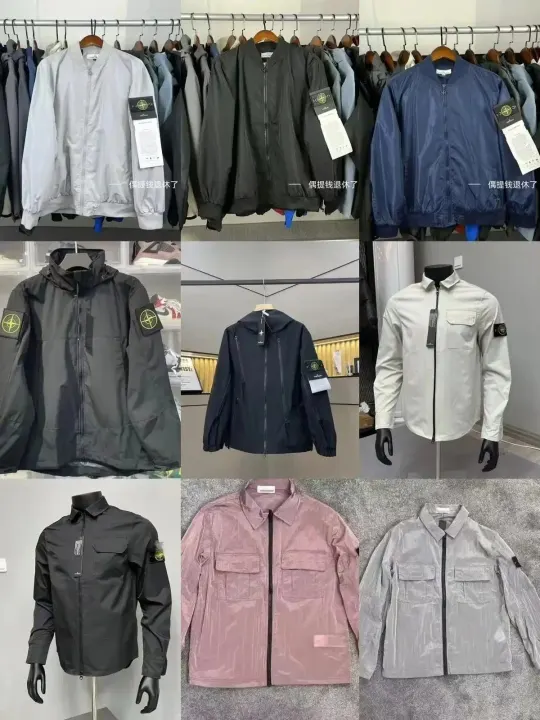 Cortavientos Stone Island con capucha en negro