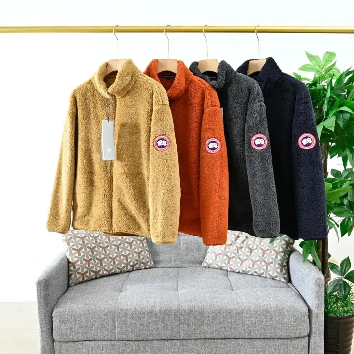 Canada Goose Teddy Fleece Zip-Up Jacket in Beige