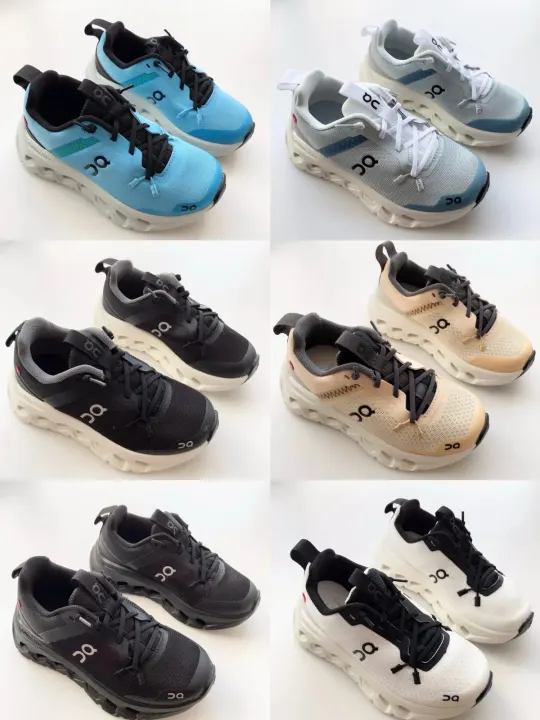 On Running Lightweight Running Shoes in Multiple Colorways