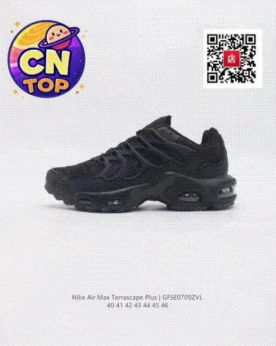 Nike Platform Elevating Sneakers CT2 in Black and White