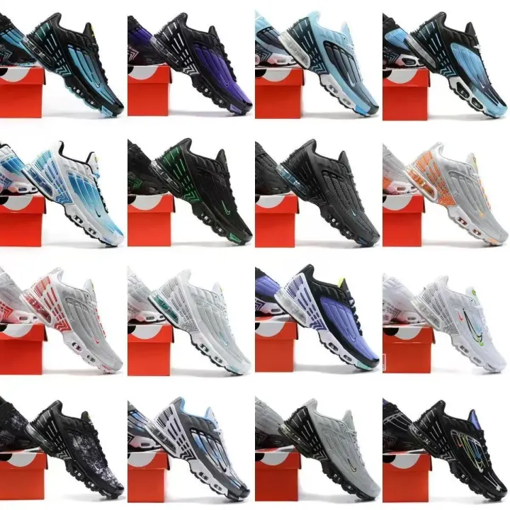 Nike Multicolor Gradient Athletic Sneakers