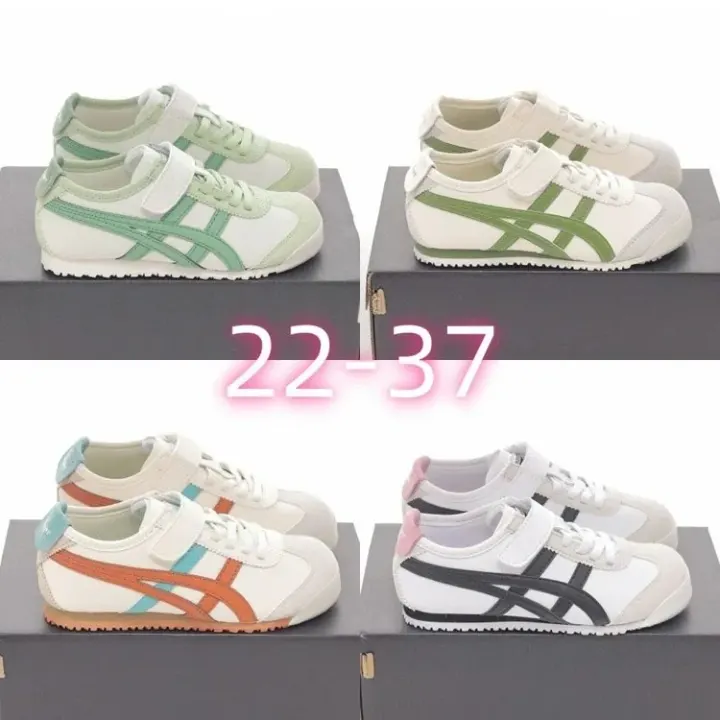 Hardloopsneakers
