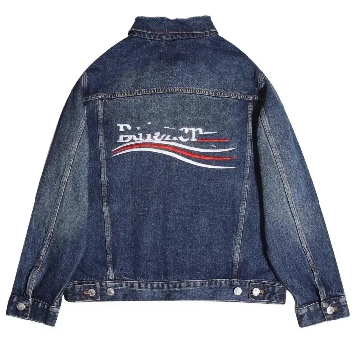Balenciaga Black Graphic Patch Denim Jacket