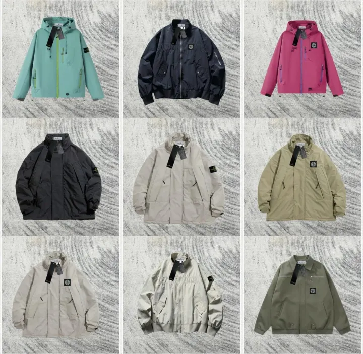 Stone Island Puffer Jacket in Multiple Colorways