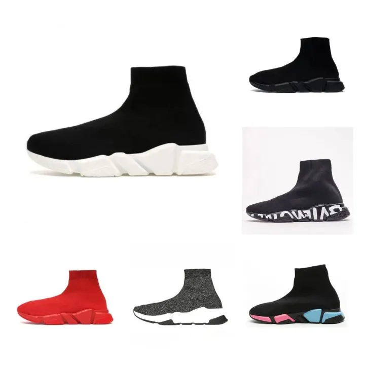 Balenciaga soksneakers