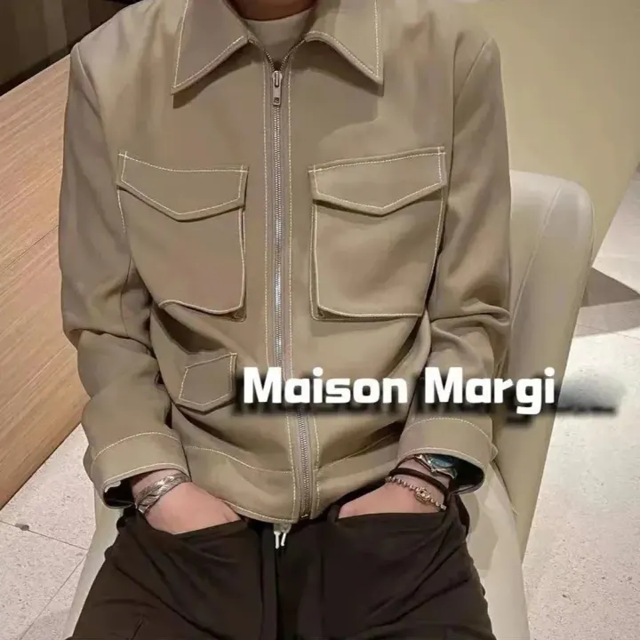 Maison Margiela Beige Utility Zip Jacket with 3 Pockets