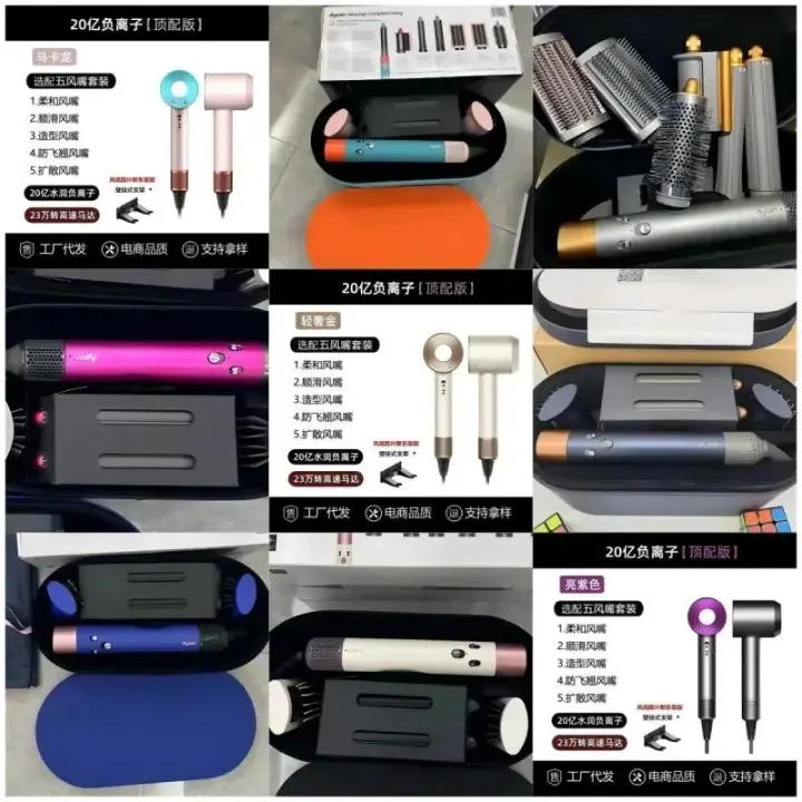 Dyson Hair Dryer Set with Five Attachments in Pink, Blue, and White