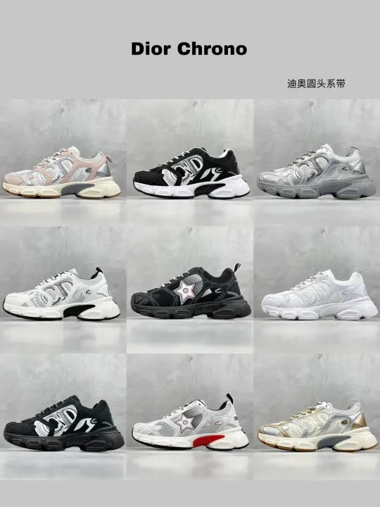 Dior Chrono Mesh Chunky Sneakers in Black and White