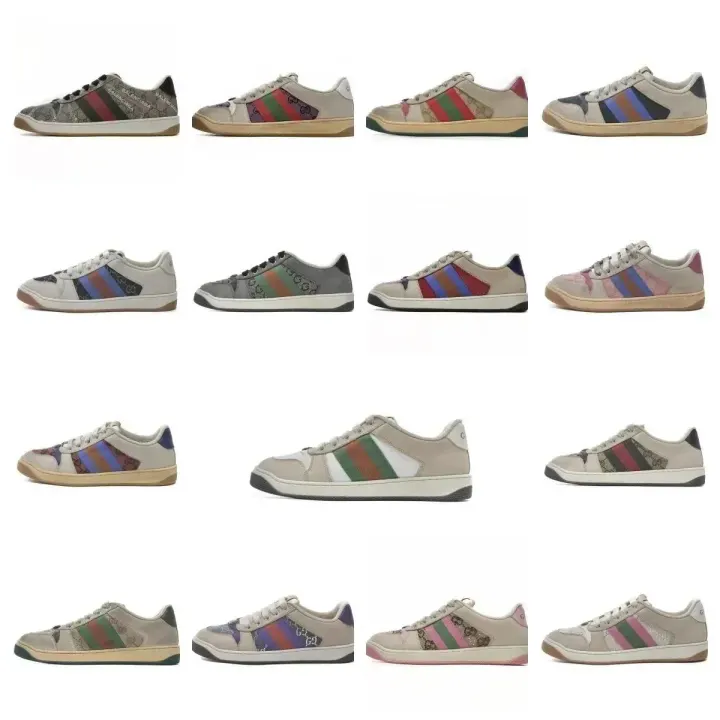 Gucci Screener Beige Vintage-Style Sneakers